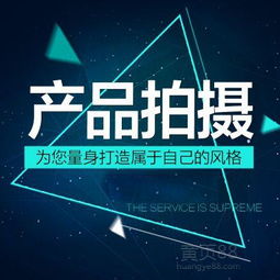 影視廣告宣傳的多維藝術(shù) 攝影攝像、影視后期、全景航拍的技術(shù)融合與創(chuàng)意表達