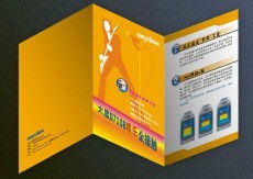 光影鑄就品牌，印藝承載未來——廣州金駿印務影視廣告宣傳解析